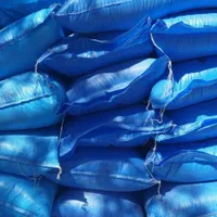 کود شیمیایی اوره کیسه آبی و کیسه سفید