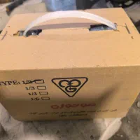 دینام دسته سفید موتوژن 1/2 برای کولر ابی