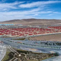 زمین-امیر-کبیر