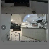 اجاره مغازه|اجارهٔ مغازه و غرفه|رشت, بازار|دیوار