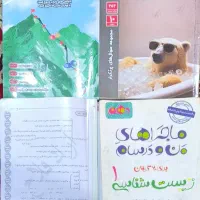 کتاب کار دهم تجربی