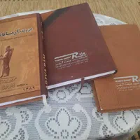 سررسید قدیمی|لوازم التحریر|اصفهان, رزمندگان|دیوار