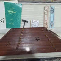 سنتور