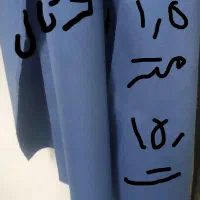 تدی نسکافه ایی|لباس|تربت جام, نظامی|دیوار