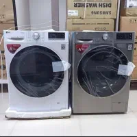 لباس شوی الجی در مدل های مختلف درفروشگاه پل//