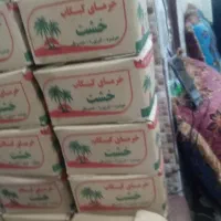 خرما دشتستان