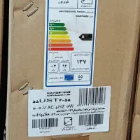 تلویزیون هاردستون 55 اینچ مدل ust4055|تلویزیون و پروژکتور|تهران, کوهک|دیوار