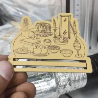 سین|مجسمه، تندیس، ماکت|کجور, |دیوار