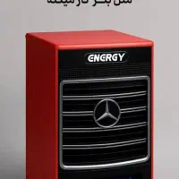 هیتر گازی انرژی مدل‌ 640