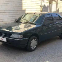 اردی درجه یک بیرنگ تک برگ سند