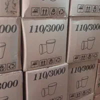 لیوان کاغذی 110 سی سی