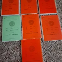 جزوات کامل ازمون اموزگاری اموزش و پرورش