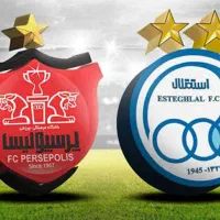 بلیت دربی