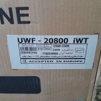 ماشین لباسشویی اتوماتیک پاکشوما