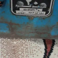 ترازو|کلکسیون اشیاء عتیقه|میاندوآب, |دیوار