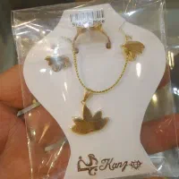 طلای اقساطی|جواهرات|اصفهان, نقش جهان|دیوار