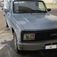 مزدا یخچالدار ۹۷