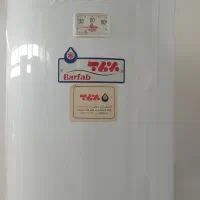 آبگرمکن برفاب زمینی مخزن بزرگ