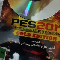 پی اسps2017برایpc|کنسول، بازی ویدئویی و آنلاین|اصفهان, مولوی|دیوار