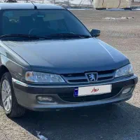 پارس اتوماتیک 97