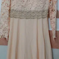 ماکسی مجلسی