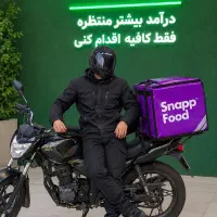 جذب پیک موتور اسنپ فود