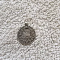 سکه نقره ۱۰۰۰دینار ناصرالدین شاه به خط ۱۲۹۶