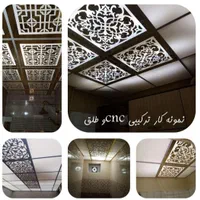 مرکز پخش سقف کاذب تایل گچی و پی وی سی|خدمات پیشه و مهارت|زابل, |دیوار