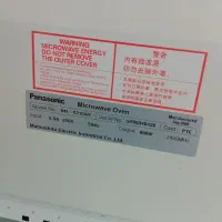 ماکروفر پاناسونیک|اجاق گاز و لوازم برقی پخت‌وپز|جوین, |دیوار