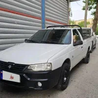 آریسان ۲