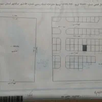 ۲قطعه زمین هرکدوم سندتکبرگ۱۵۰متری اول وادی رحمت
