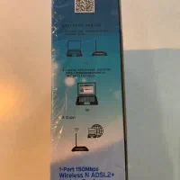 مودم اینترنت تی پی لینک|مودم و تجهیزات شبکه|تهران, فدک|دیوار