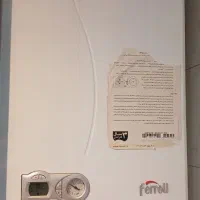 تعمیر پکیج و رادیاتور|خدمات پیشه و مهارت|اصفهان, کشاورزی|دیوار