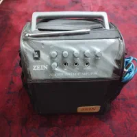 اکو همراه zein