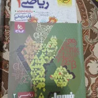 ریاضی ۱و۲ و جامع خیلی سبز میکرو گاج فرمول بیست|کتاب و مجله آموزشی|ری, هاشم‌آباد|دیوار