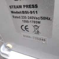 اتوپرس|اتو و لوازم اتو|ملایر, |دیوار