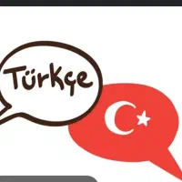 آموزش آنلاین زبان ترکی استانبولی برای کودکان