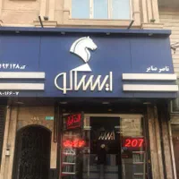 ۱۰۰ متر مغازه بر زمزم|اجارهٔ مغازه و غرفه|تهران, زهتابی|دیوار