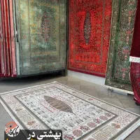 زیبایی با فرش های رنگارنگ