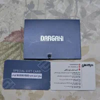 بن هدیه ۱۰ میلیونی کیف و کفش درگاهی