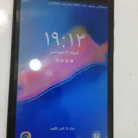 تبلت سامسونگ