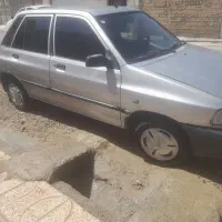 پراید