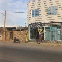 ملک-با-مغازه