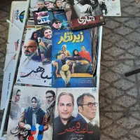 سی دی های اورجینال فیلم های ایرانی|فیلم و موسیقی|تهران, سهروردی|دیوار