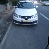 ساینا،1403s