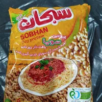 حبوبات .سویا|خوردنی و آشامیدنی|مشهد, استاد یوسفی (شهرک غرب)|دیوار