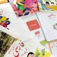 آموزش خصوصی ریاضی و زبان