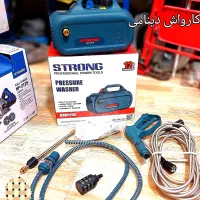 کارواش دینامی استرانگ|ابزارآلات|سبزوار, باهنر|دیوار