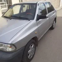 ۱۴۱ دوگانه شرکتی