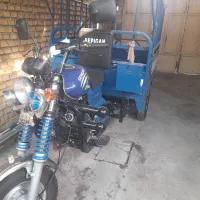 سه چرخ سپیگان